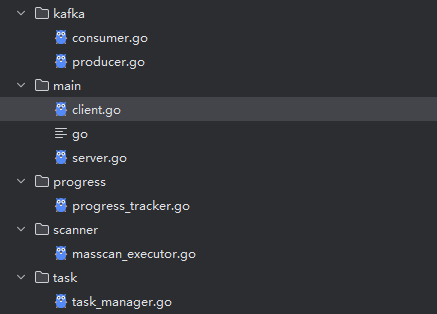 【kafka】Golang实现分布式Masscan任务调度系统 - 宋马