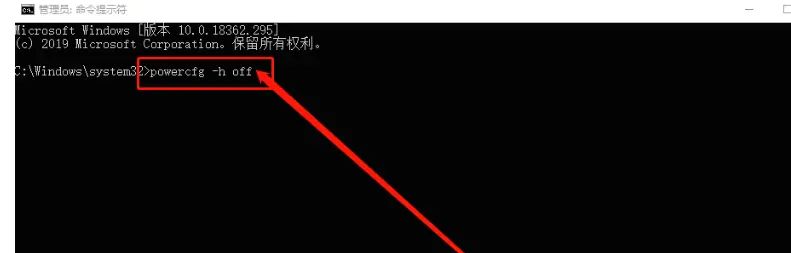 # 电脑必设优化项