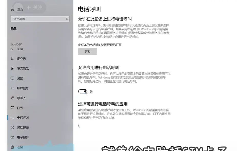 # 电脑必设优化项