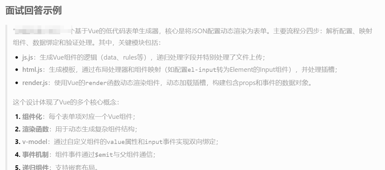 图片[8] - [最全总结]城市灾害应急管理系统 - 宋马