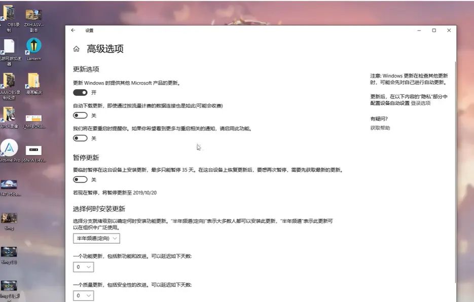 # 电脑必设优化项