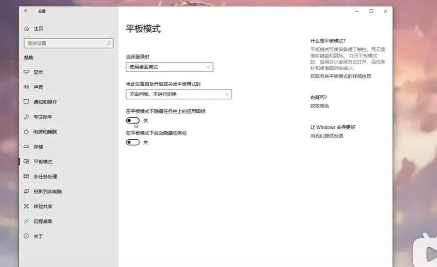 # 电脑必设优化项