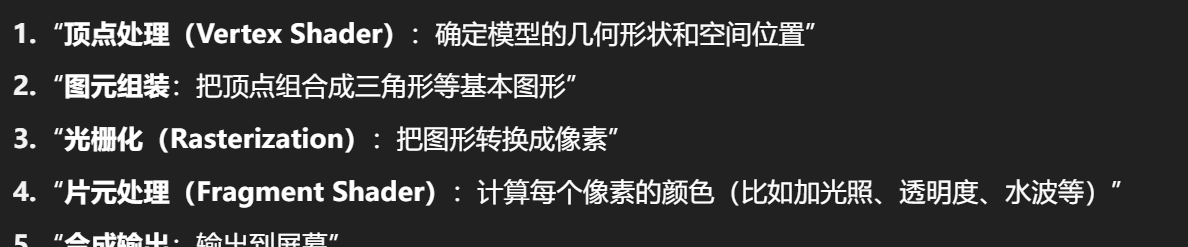 图片[17] - [最全总结]城市灾害应急管理系统 - 宋马