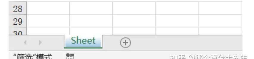 最详细的Excel模块Openpyxl教程（七）-工作簿sheet页属性设置