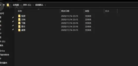 # 电脑必设优化项