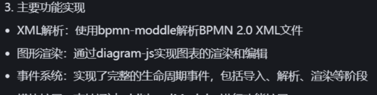 图片[9] - [最全总结]城市灾害应急管理系统 - 宋马