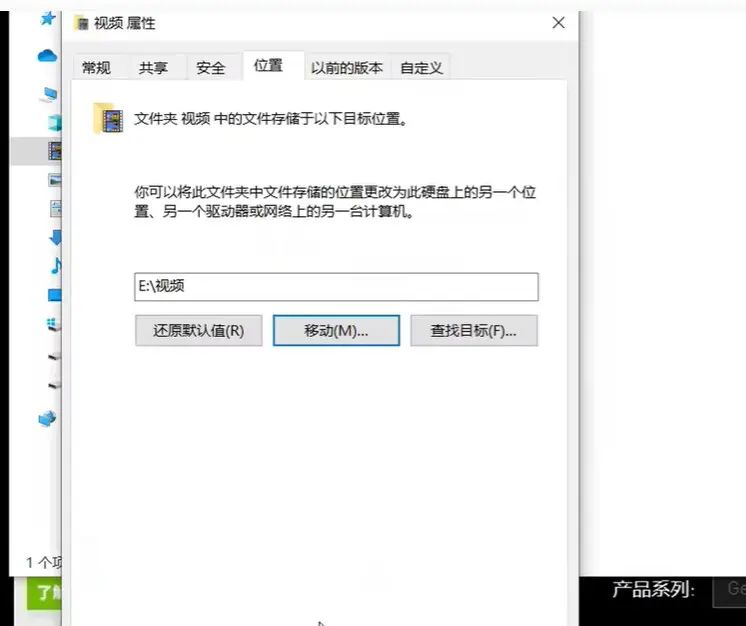 # 电脑必设优化项
