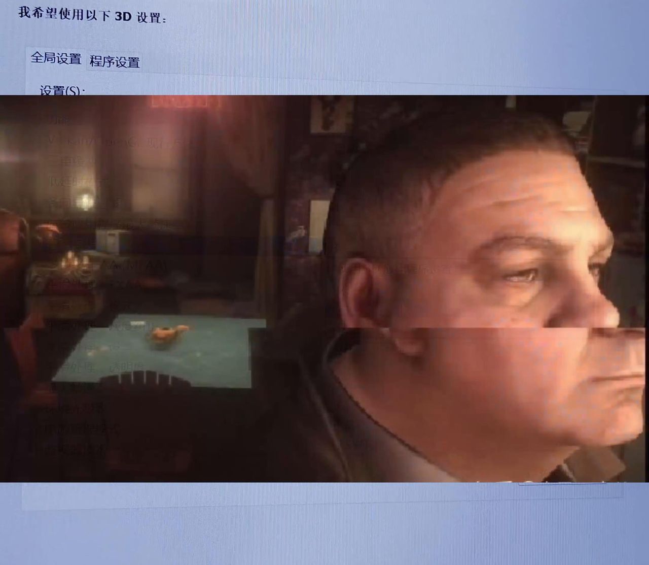 显卡的最佳设置，快设置下，别浪费了显卡的好性能！#联想...