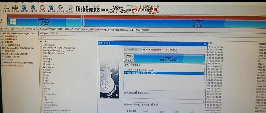 维修日记：电脑开机直接进BIOS，必定是硬盘坏了吗？