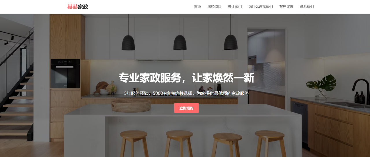 大三学生基于 PHP+MySQL 的管理系统开发实践附带链接真实有效 - 宋马