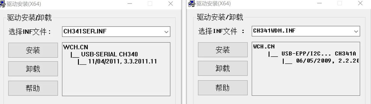 95元捡垃圾之小米路由器CR8808刷机公版AX3000固件保姆级教程