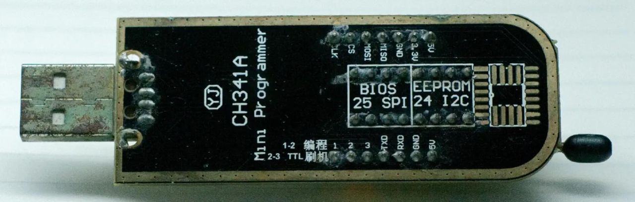 95元捡垃圾之小米路由器CR8808刷机公版AX3000固件保姆级教程