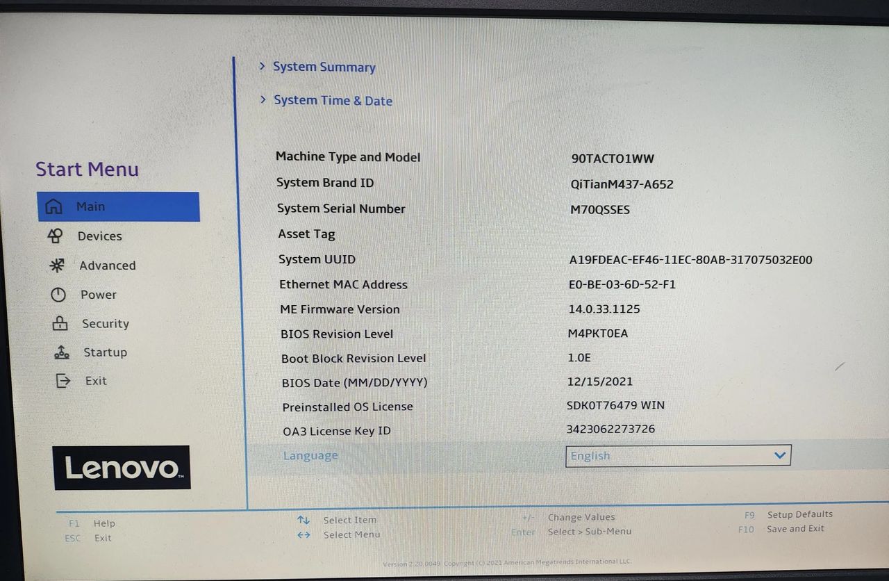 联想启天M437-A652电脑如何进入BIOS？快速启动菜单(U盘启动)！