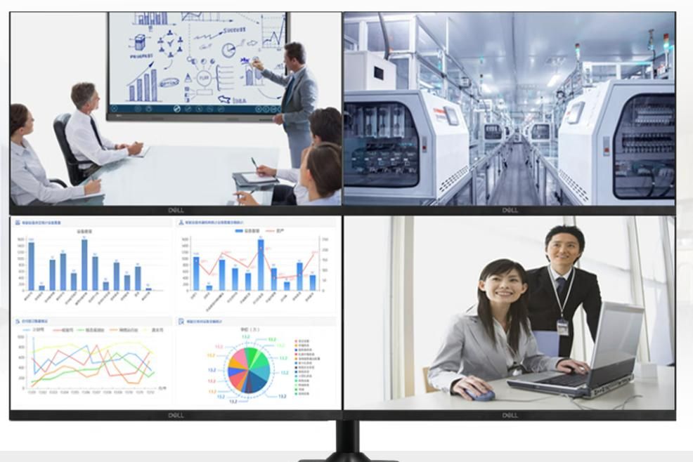 设置多屏显示器的方法解析，你还需要这个东西