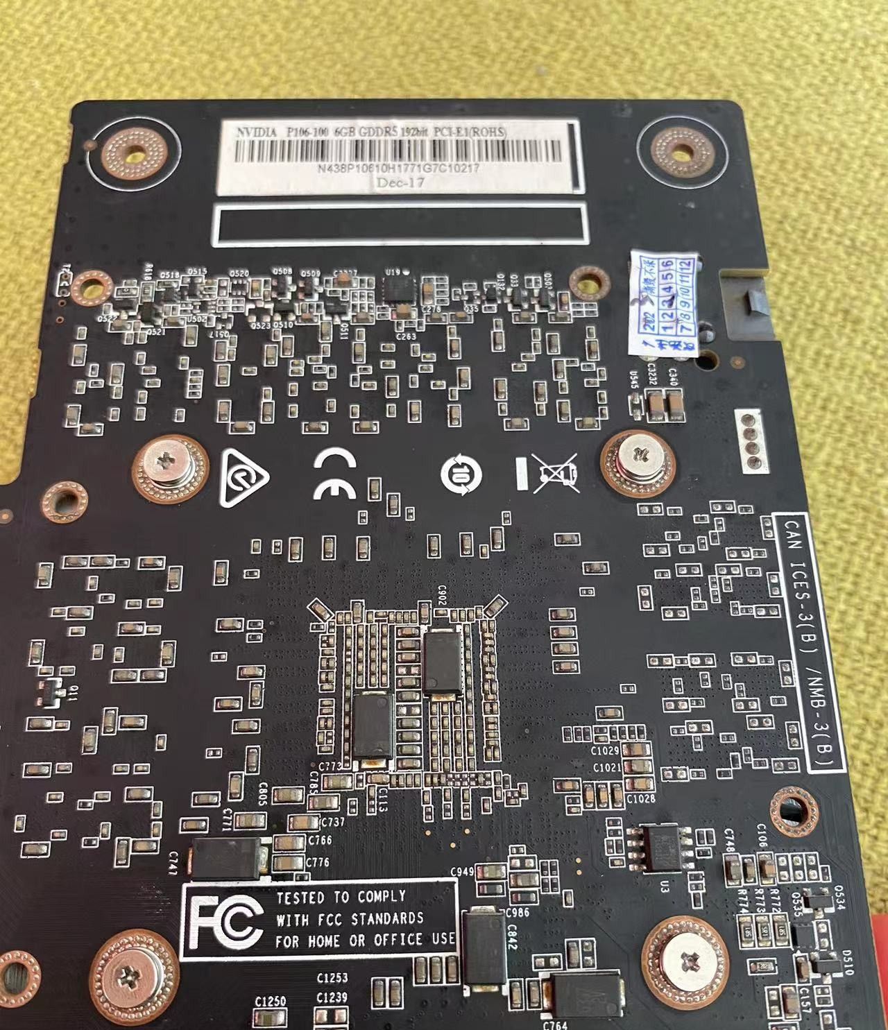90元6GB容量显卡默认跑分255616分！为什么别人26万你只有10万？