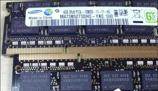 什么是内存条?怎么辨别电脑内存条真假?内存条相关知识介绍