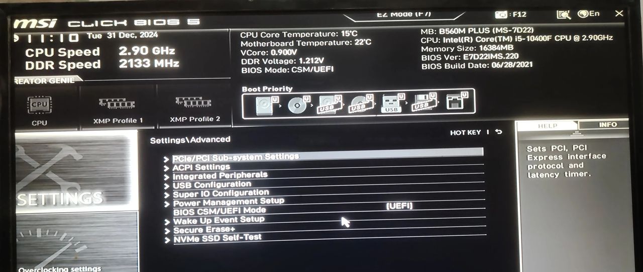 维修日记：电脑开机直接进BIOS，必定是硬盘坏了吗？