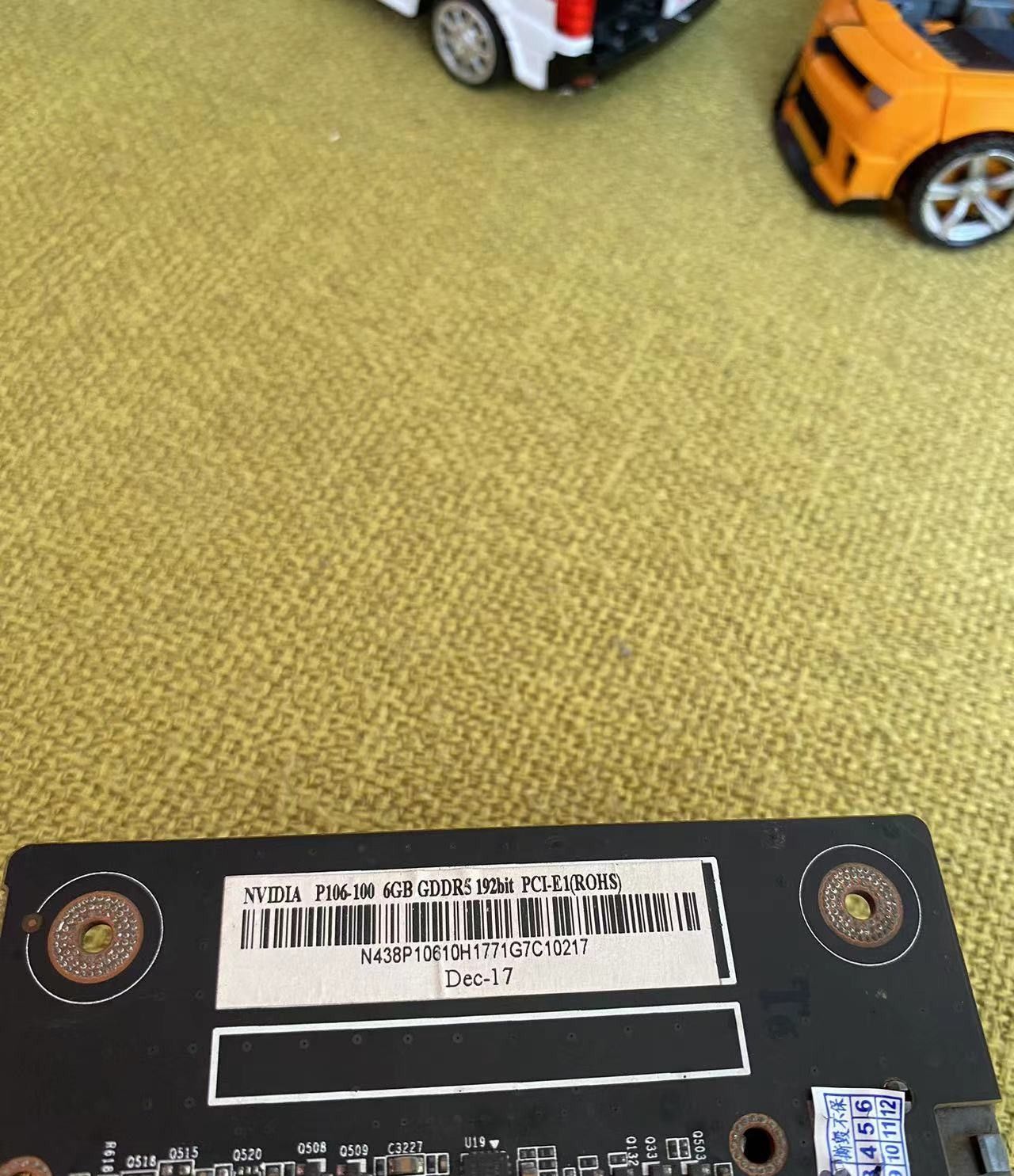 90元6GB容量显卡默认跑分255616分！为什么别人26万你只有10万？