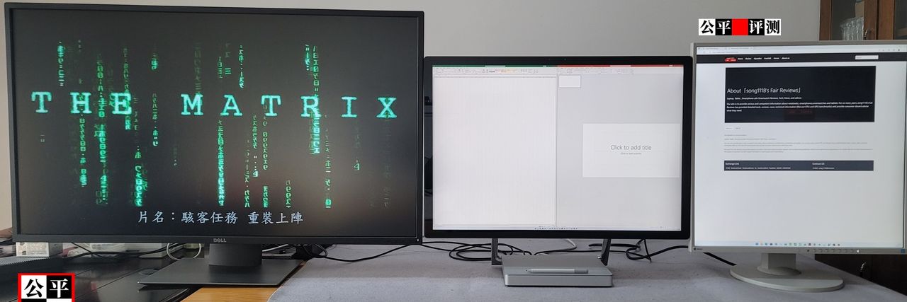 尽力回答:联屏玩游戏——不同分辨率的两个屏幕如何组?