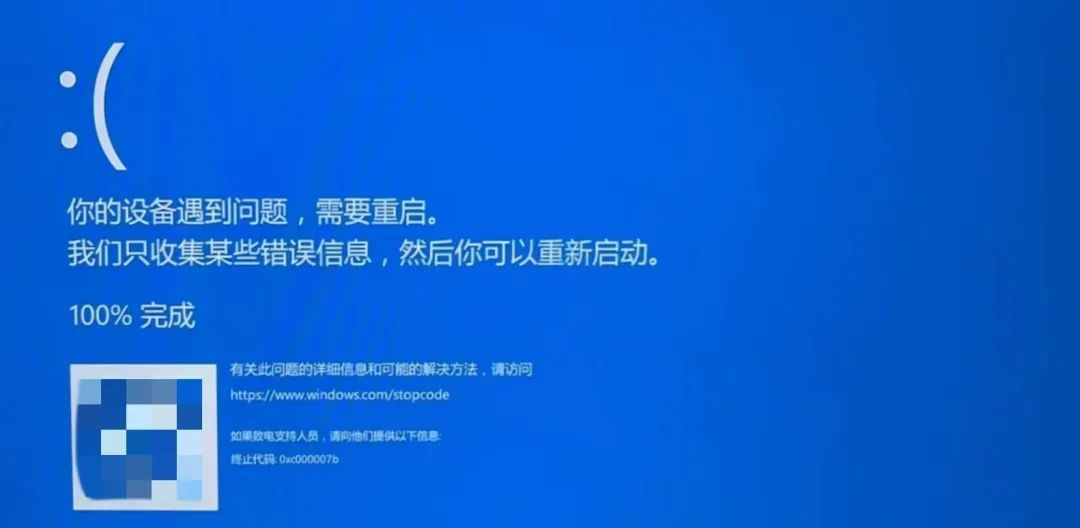 青岛宣传｜为何有人选择“重启人生”？