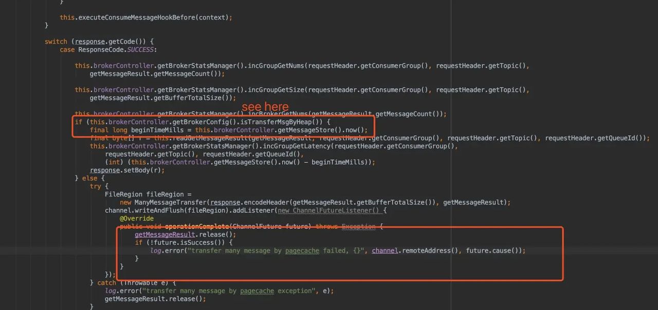 RocketMQ内存传输及4.7消费线程参数设置