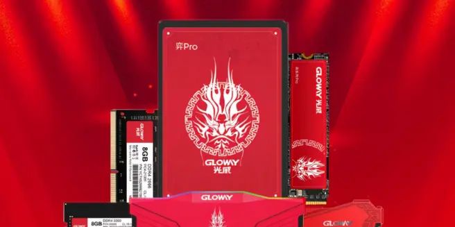 纯国产+RGB，光威弈Pro游戏内存条上线，装机人有话说