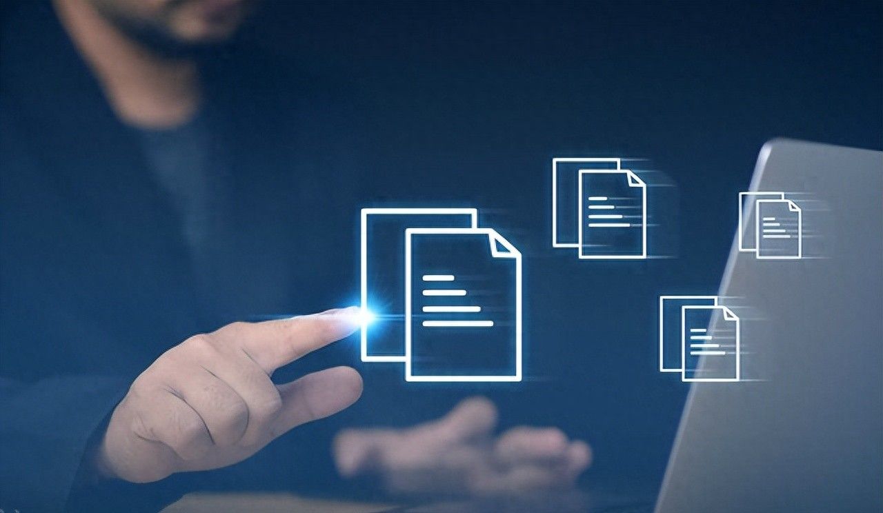 三种简单好用的文件加密方法 - 宋马