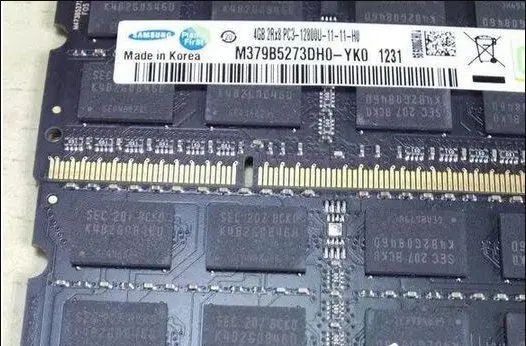 什么是内存条?怎么辨别电脑内存条真假?内存条相关知识介绍