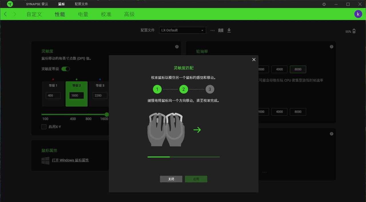 8KHz轮询率35000DPI操控，打造电竞鼠标:雷蛇毒蝰 V3Pro 评测