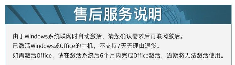第一次用Windows11电脑，这些设置必定要记住