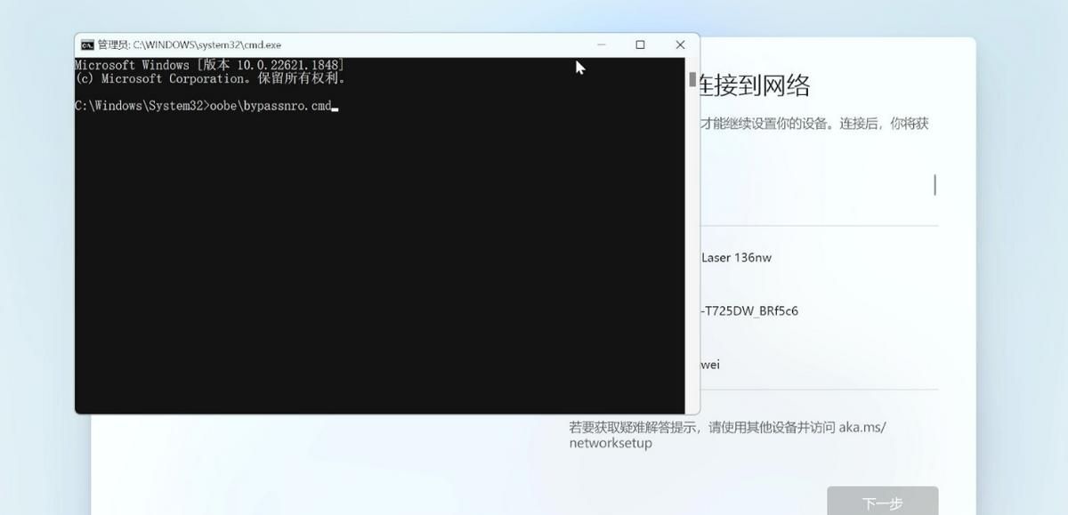 第一次用Windows11电脑，这些设置必定要记住