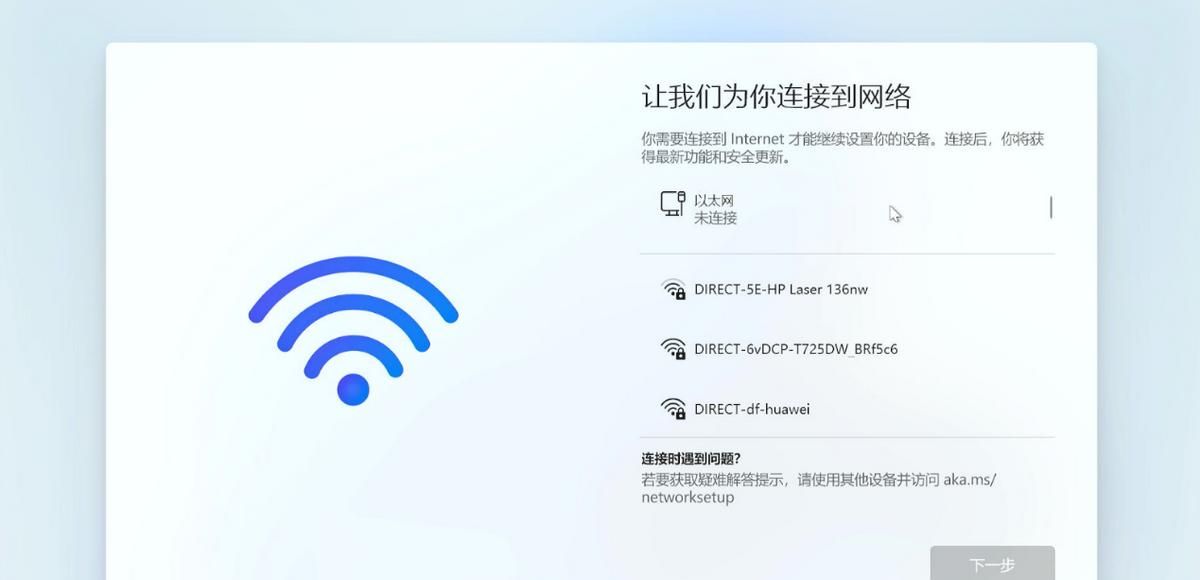 第一次用Windows11电脑，这些设置必定要记住