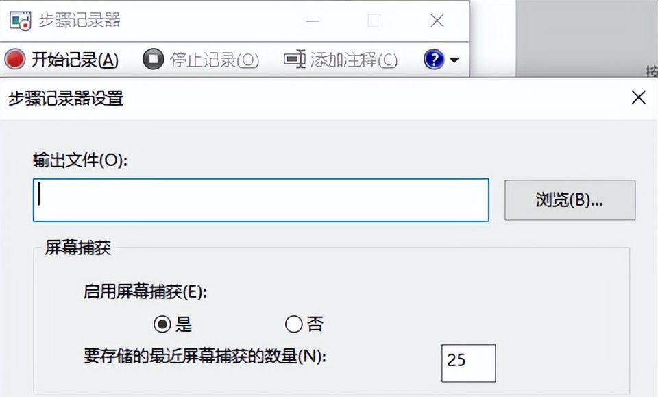 新买的电脑不会用？掌握这些使用技巧，秒变操作高手