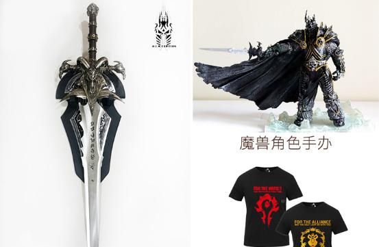 一起玩魔兽！5款百元级电竞鼠标推荐