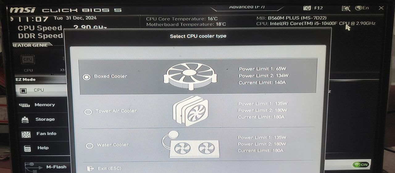 维修日记：电脑开机直接进BIOS，必定是硬盘坏了吗？