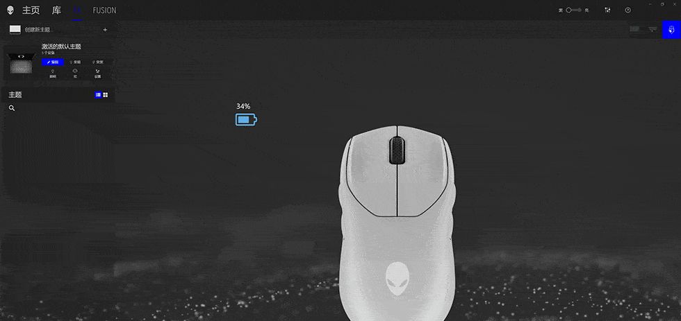 轻量/性能/颜值该如何取舍 看看外星人Alienware AW720M交出的作业