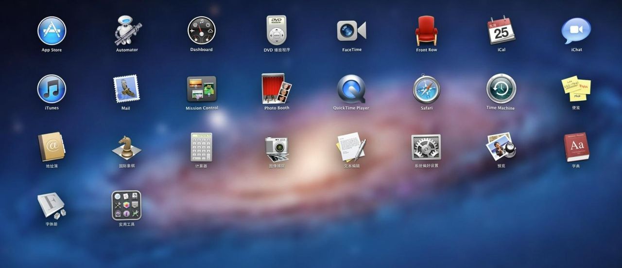 设置多屏显示器的方法解析，你还需要这个东西