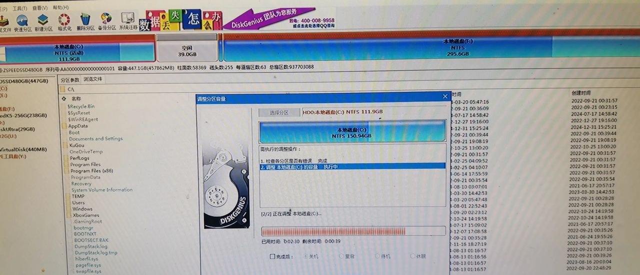 维修日记：电脑开机直接进BIOS，必定是硬盘坏了吗？