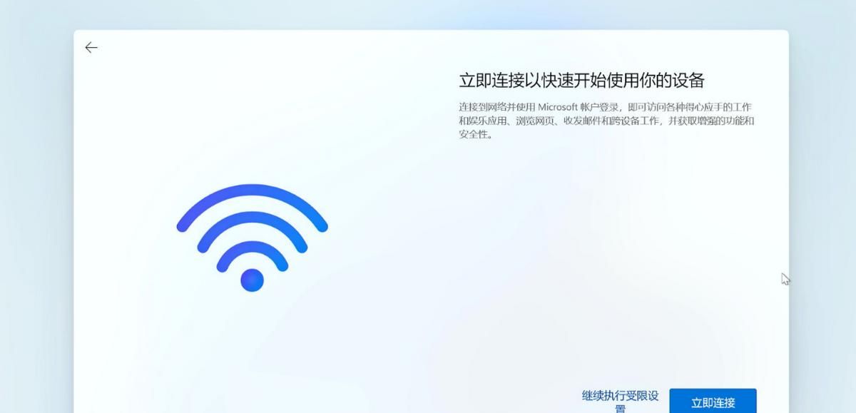 第一次用Windows11电脑，这些设置必定要记住
