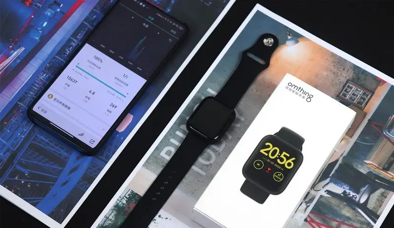 开学不做懒人，99入手omthing简悦智能手表，性价比超越小米手环
