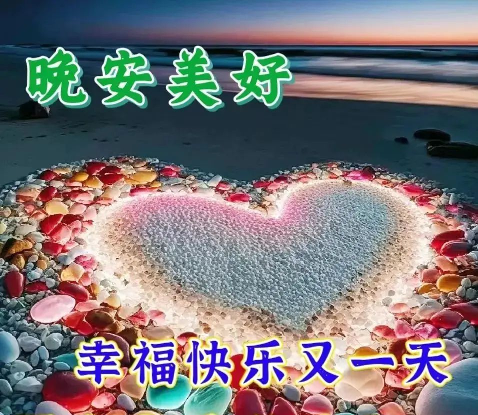 3月4日周六早上好新版精选祝福语问候语录唯美图片带字带问候语