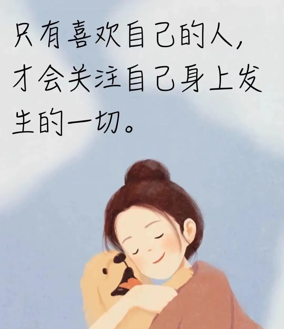 如果不想设置“仅三天可见”，你会怎么做呢？