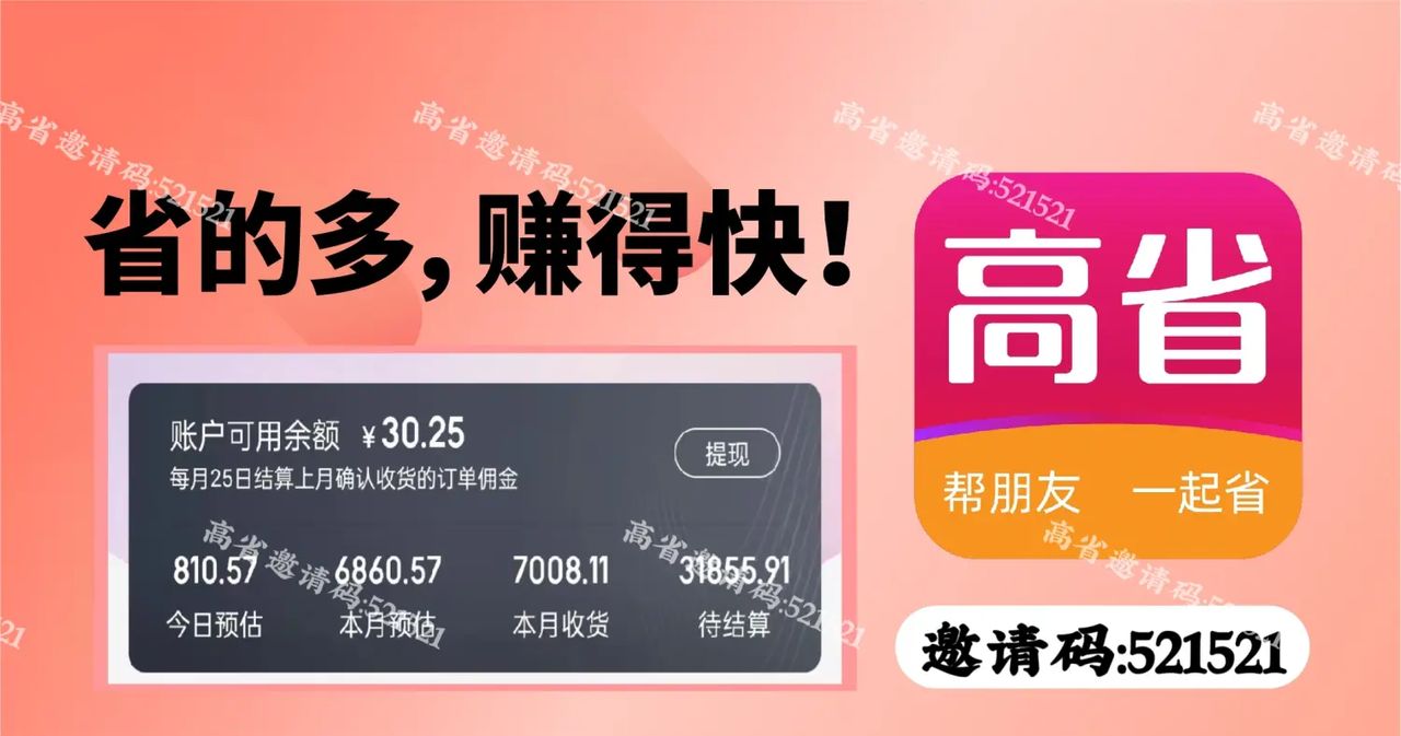 微博怎么改名字？微博昵称怎么修改？ - 宋马