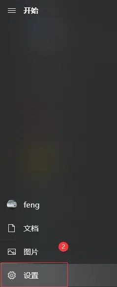 497/1000：从0到1把手机的内容投屏到电脑上（上） - 宋马