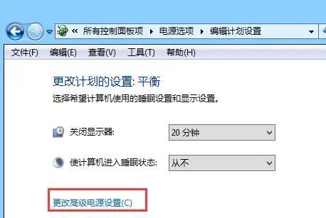 Win8.1无线网络不稳定掉线，缘由及解决策略一览
