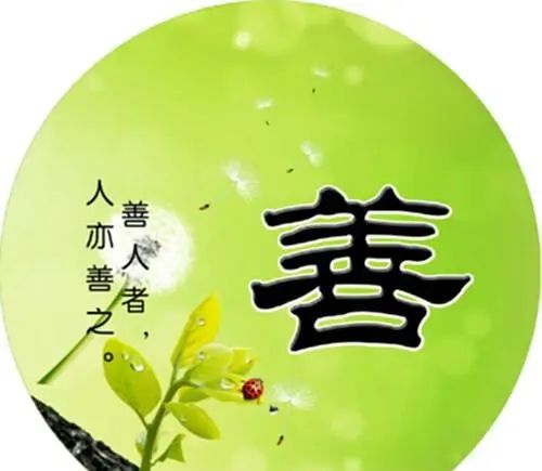 国学：阳明先生提到道问学、尊德性，啥意思？究极详解