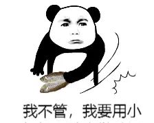 全网首发 | 微博图片无水印保存方法 - 宋马