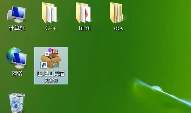 电脑硬件检测图文教程，CPU内存显卡硬盘拷机跑分，图吧工具箱