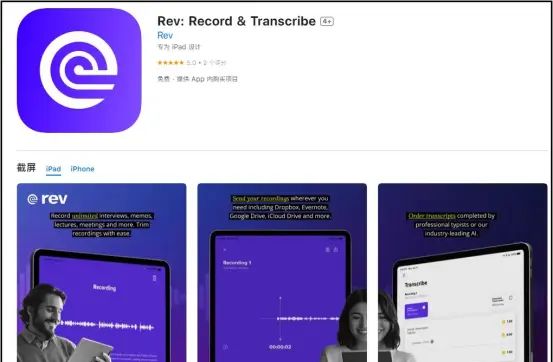 视频语音怎么转换成文字？教你6种视频转文字方法