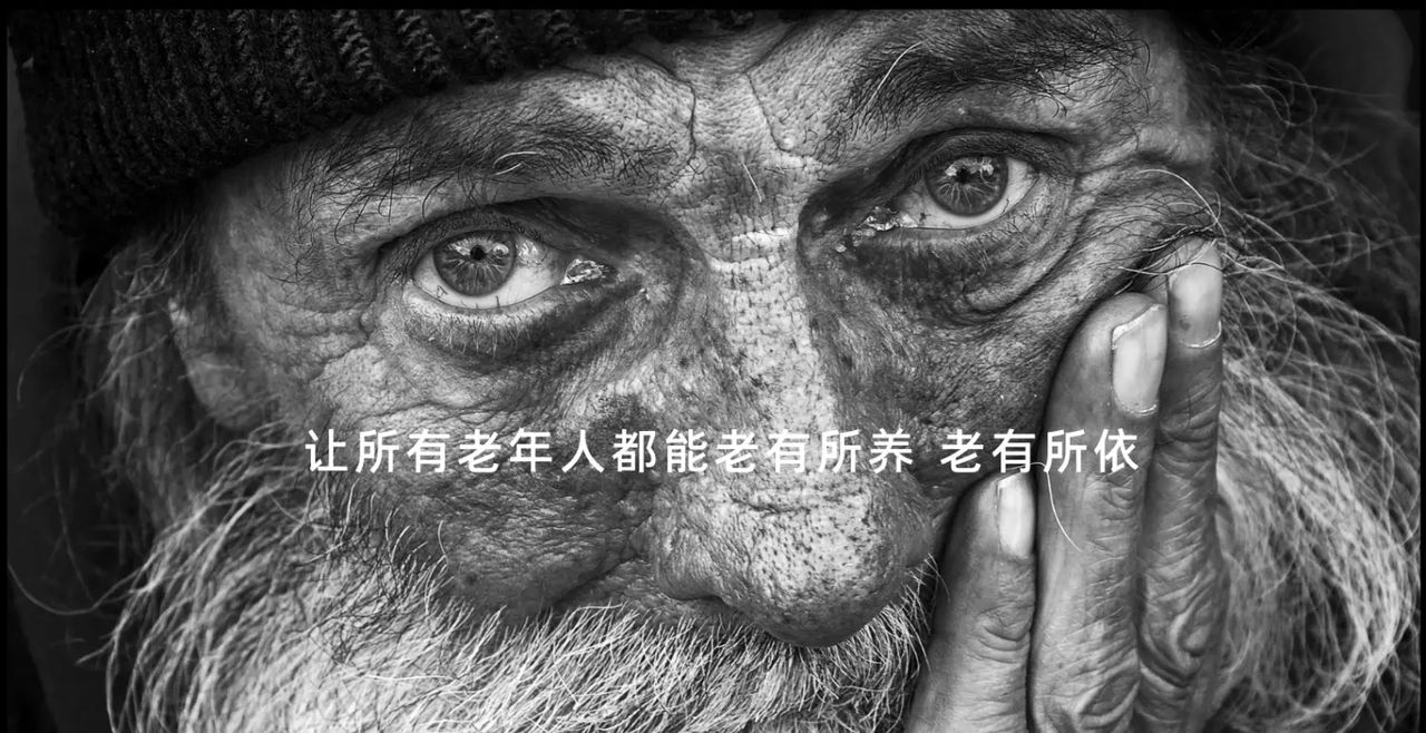 智能手机普及老年人，“网瘾老人”为何越来越多？老年人沉迷网络，背后究竟隐藏着哪些问题？ - 宋马